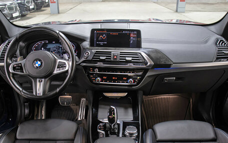 BMW X3, 2021 год, 5 698 000 рублей, 14 фотография