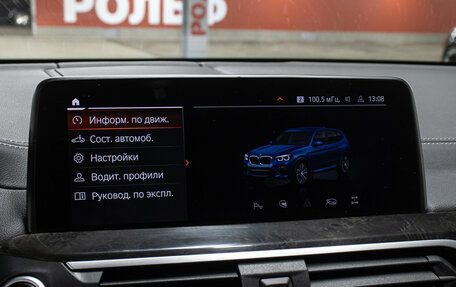 BMW X3, 2021 год, 5 698 000 рублей, 21 фотография