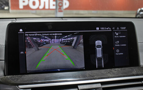 BMW X3, 2021 год, 5 698 000 рублей, 20 фотография