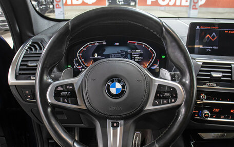 BMW X3, 2021 год, 5 698 000 рублей, 17 фотография