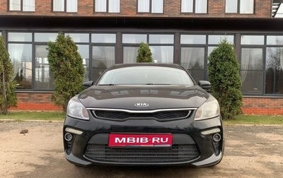 KIA Rio IV, 2020 год, 1 200 000 рублей, 1 фотография