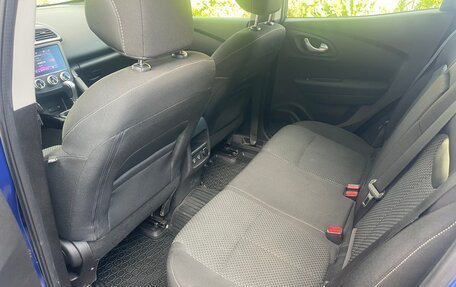 Renault Kadjar I рестайлинг, 2020 год, 1 895 000 рублей, 17 фотография