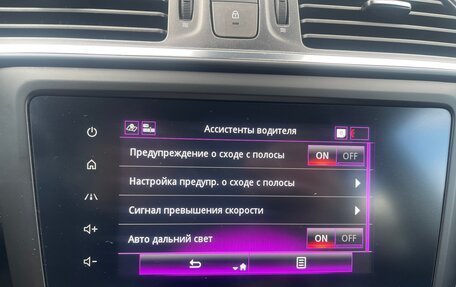 Renault Kadjar I рестайлинг, 2020 год, 1 895 000 рублей, 15 фотография