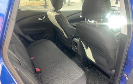 Renault Kadjar I рестайлинг, 2020 год, 1 895 000 рублей, 13 фотография