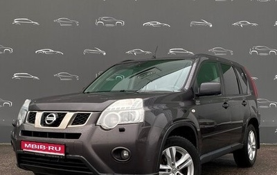 Nissan X-Trail, 2012 год, 1 298 500 рублей, 1 фотография