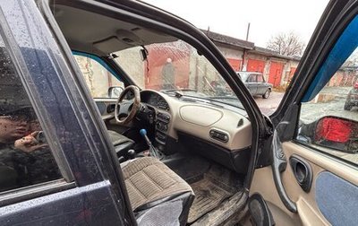 Chevrolet Niva I рестайлинг, 2005 год, 175 000 рублей, 1 фотография