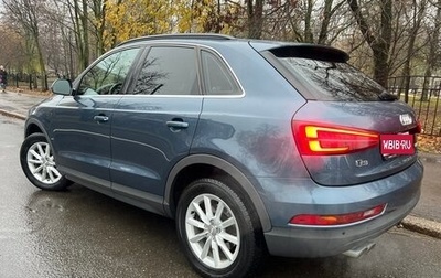 Audi Q3, 2017 год, 1 950 000 рублей, 1 фотография
