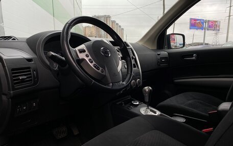 Nissan X-Trail, 2012 год, 1 298 500 рублей, 5 фотография