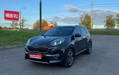 KIA Sportage IV рестайлинг, 2018 год, 2 640 000 рублей, 1 фотография