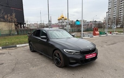 BMW 3 серия, 2021 год, 3 950 000 рублей, 1 фотография