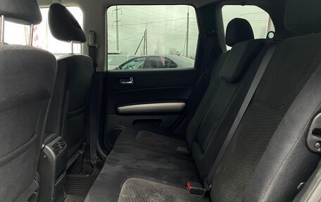 Nissan X-Trail, 2012 год, 1 298 500 рублей, 9 фотография