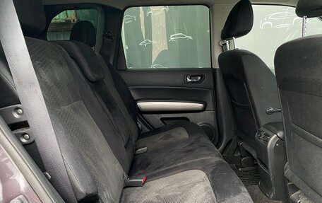 Nissan X-Trail, 2012 год, 1 298 500 рублей, 8 фотография