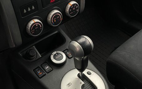 Nissan X-Trail, 2012 год, 1 298 500 рублей, 14 фотография