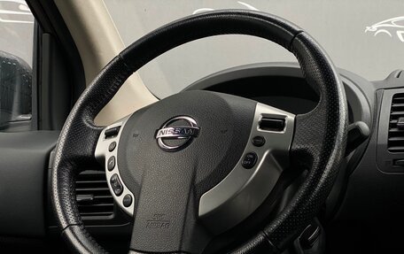 Nissan X-Trail, 2012 год, 1 298 500 рублей, 18 фотография