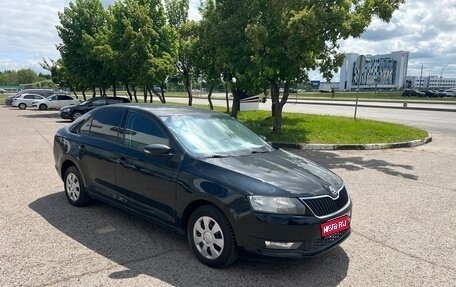 Skoda Rapid I, 2017 год, 891 000 рублей, 1 фотография