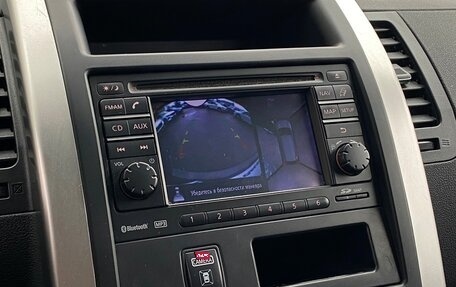 Nissan X-Trail, 2012 год, 1 298 500 рублей, 15 фотография