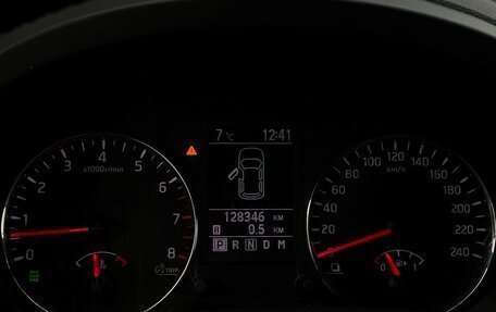 Nissan X-Trail, 2012 год, 1 298 500 рублей, 19 фотография