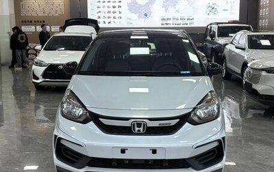 Honda Fit, 2022 год, 1 584 000 рублей, 1 фотография