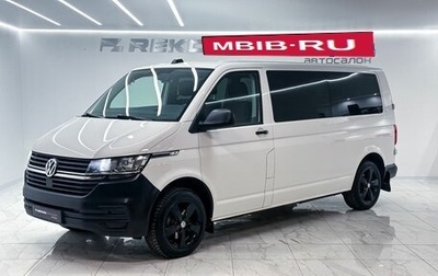 Volkswagen Caravelle T6 рестайлинг, 2021 год, 3 800 000 рублей, 1 фотография