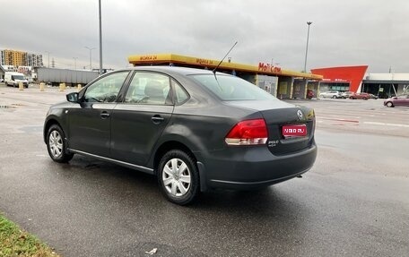 Volkswagen Polo VI (EU Market), 2011 год, 498 000 рублей, 1 фотография