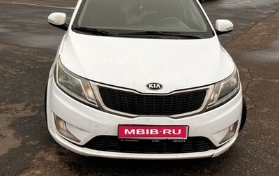 KIA Rio III рестайлинг, 2013 год, 500 000 рублей, 1 фотография