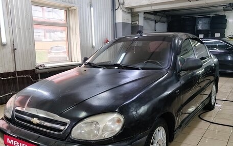 ЗАЗ Chance, 2011 год, 145 000 рублей, 6 фотография