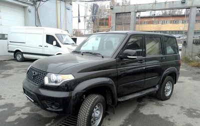 ЛуАЗ Patriot, 2025 год, 1 834 490 рублей, 1 фотография