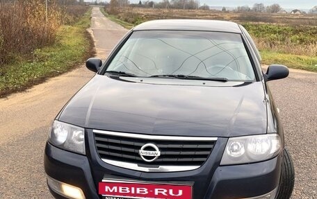 Nissan Almera Classic, 2011 год, 699 000 рублей, 6 фотография