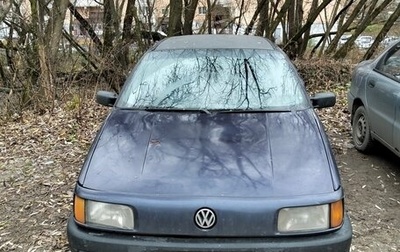 Volkswagen Passat B3, 1989 год, 160 000 рублей, 1 фотография
