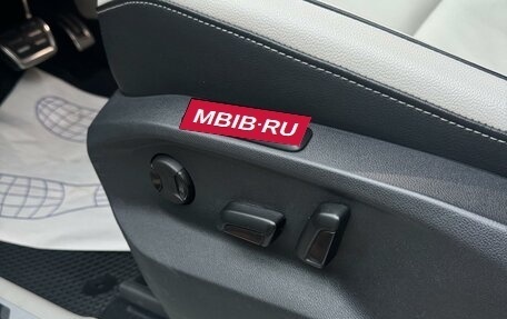 Volkswagen Tiguan II, 2018 год, 2 300 000 рублей, 22 фотография