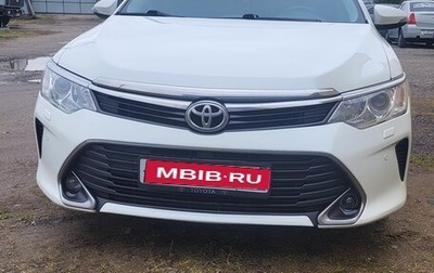 Toyota Camry, 2016 год, 1 900 000 рублей, 1 фотография