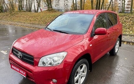 Toyota RAV4, 2008 год, 1 300 000 рублей, 1 фотография