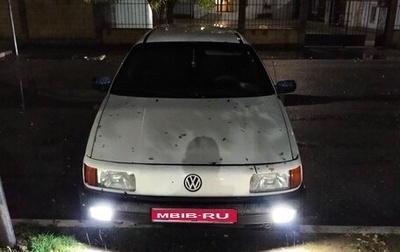 Volkswagen Passat B3, 1990 год, 250 000 рублей, 1 фотография