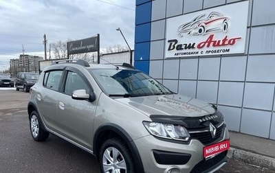 Renault Sandero II рестайлинг, 2015 год, 797 000 рублей, 1 фотография