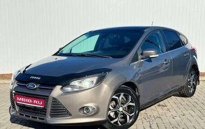 Ford Focus III, 2012 год, 725 000 рублей, 1 фотография