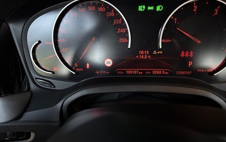 BMW 3 серия, 2019 год, 2 700 000 рублей, 13 фотография