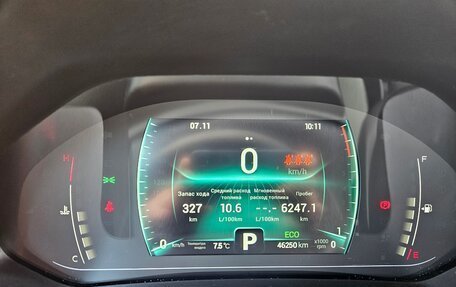 Chery Tiggo 7 Pro, 2021 год, 1 690 000 рублей, 17 фотография