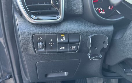 KIA Sportage IV рестайлинг, 2018 год, 2 640 000 рублей, 9 фотография