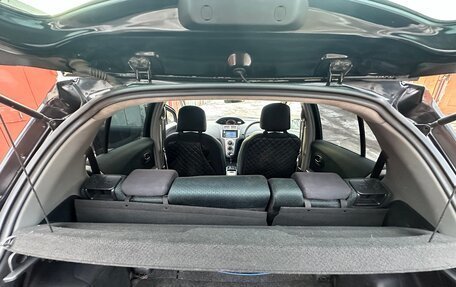 Toyota Vitz, 2006 год, 550 000 рублей, 11 фотография