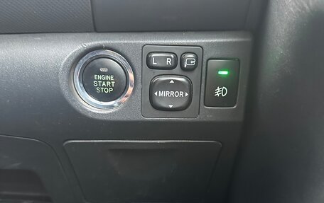 Toyota Vitz, 2006 год, 550 000 рублей, 15 фотография