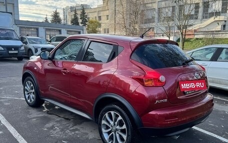 Nissan Juke II, 2014 год, 1 150 000 рублей, 7 фотография