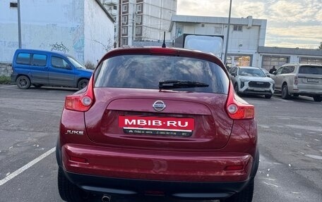 Nissan Juke II, 2014 год, 1 150 000 рублей, 6 фотография