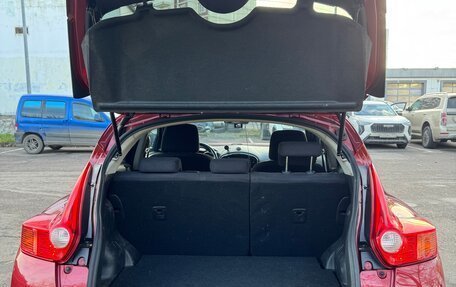 Nissan Juke II, 2014 год, 1 150 000 рублей, 13 фотография