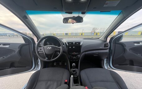 Hyundai Solaris II рестайлинг, 2012 год, 795 000 рублей, 17 фотография