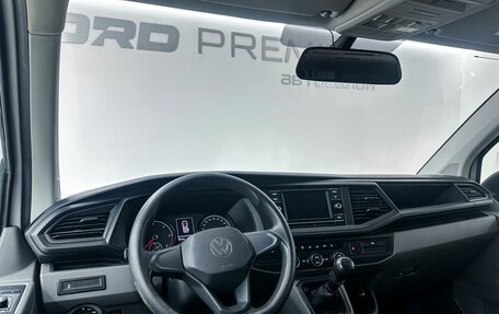 Volkswagen Caravelle T6 рестайлинг, 2021 год, 3 800 000 рублей, 12 фотография