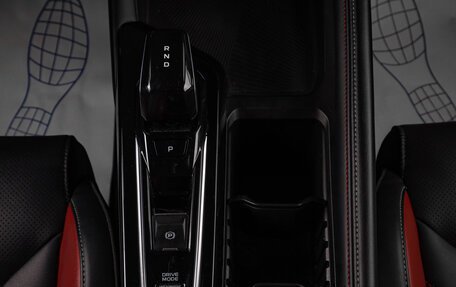 Geely Coolray I, 2023 год, 2 489 000 рублей, 15 фотография