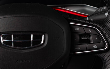 Geely Coolray I, 2023 год, 2 489 000 рублей, 13 фотография