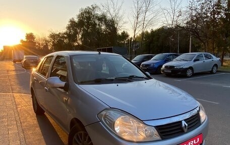 Renault Symbol, 2009 год, 430 000 рублей, 11 фотография