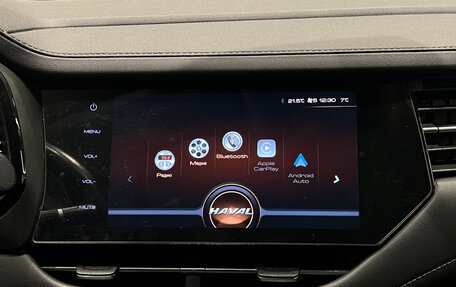 Haval F7 I, 2019 год, 1 449 000 рублей, 18 фотография