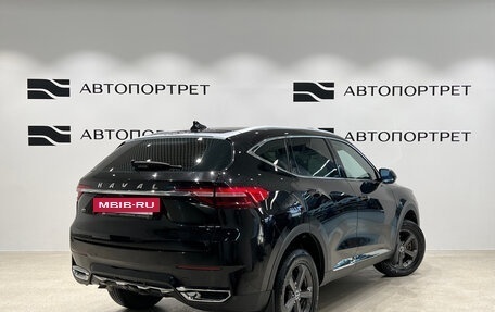 Haval F7 I, 2019 год, 1 449 000 рублей, 7 фотография